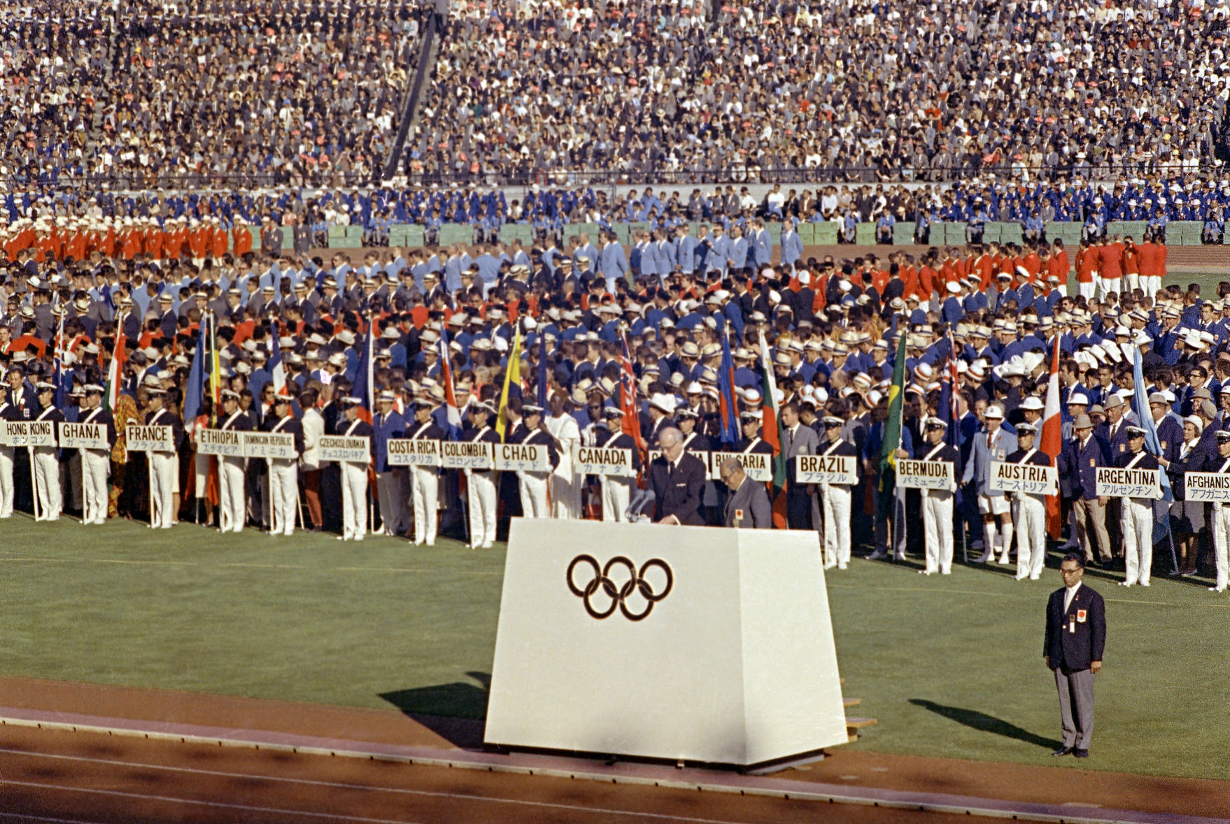 1964: Tokyo Summer Olympics